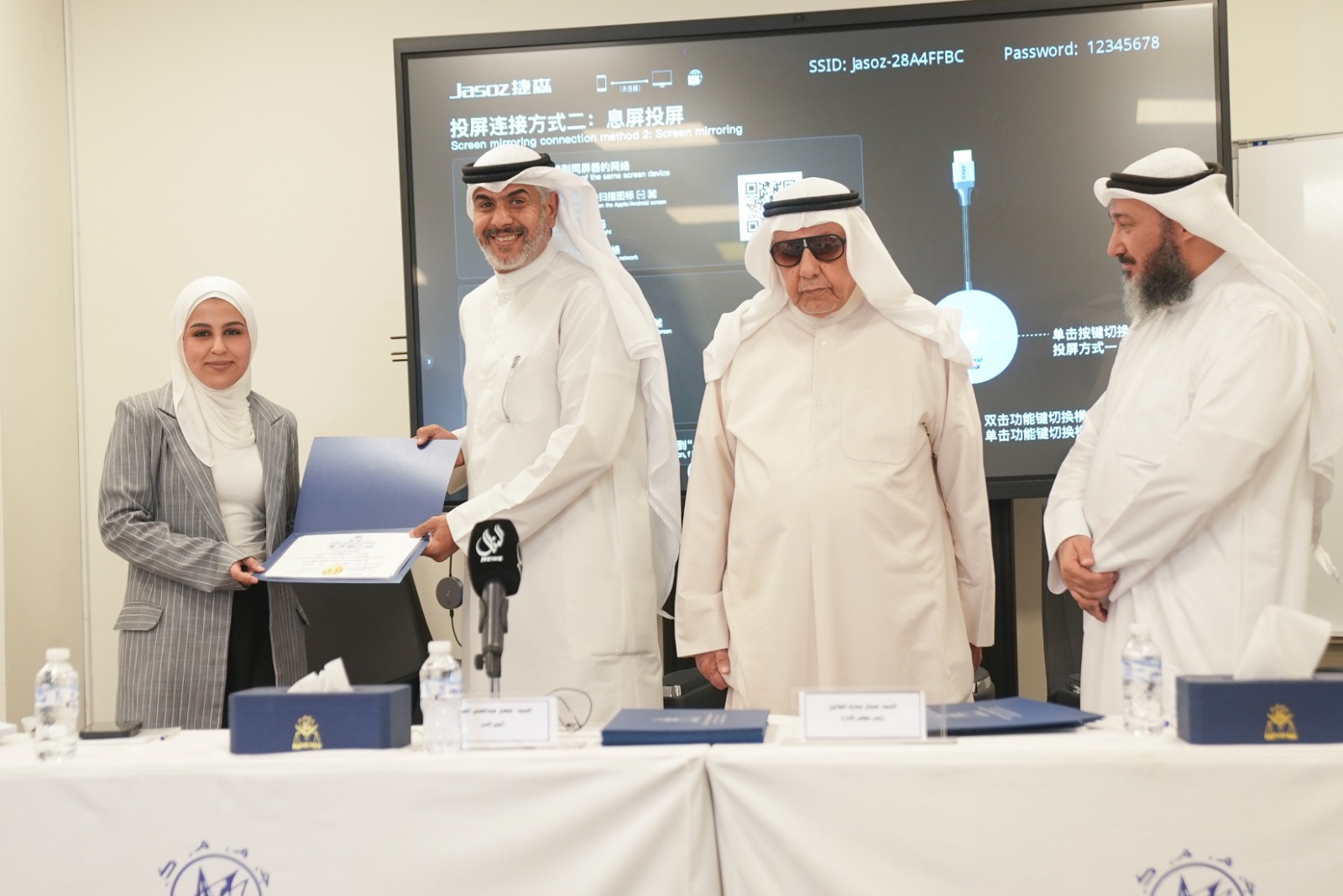 "جمعية المحاسبين" كرمت الدفعة الأولى من خريجي أكاديمية المحاسبين